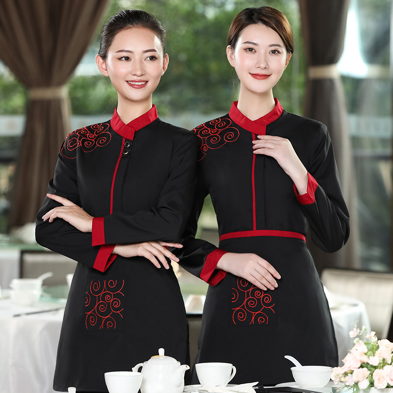 服务员工作服女长袖秋冬餐饮酒店茶楼中式餐厅火锅店饭店高端衣服