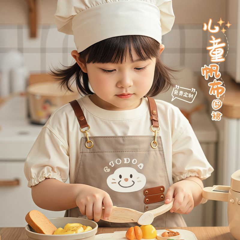 儿童围裙定制幼儿园小学生吃饭画画烘焙专用亲子厨房防水帆布围腰