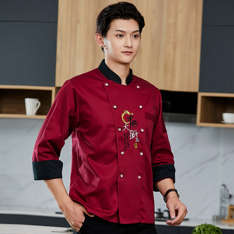 餐饮厨师工作服长袖男女厨房工衣中餐厅饭店后厨大厨服装高档冬季
