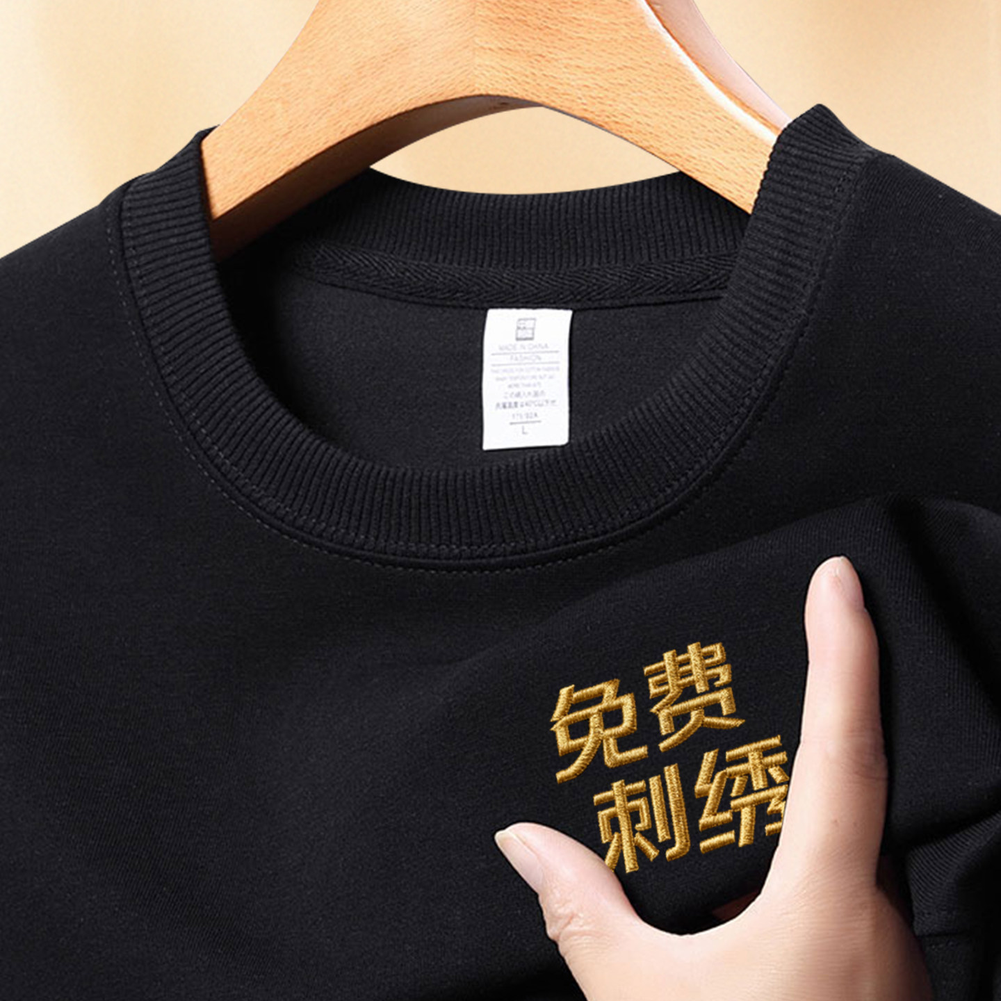 餐饮服务员工作服定制印logo秋冬加绒纯棉卫衣餐厅火锅店员长袖女