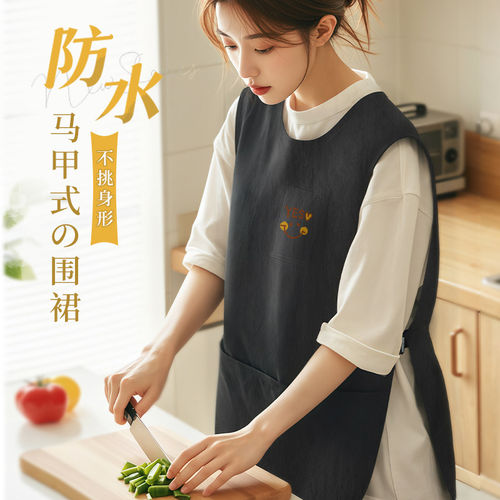 年轻款厨房家用做饭马甲围裙定制餐饮上班专用罩衣工作服2025新款
