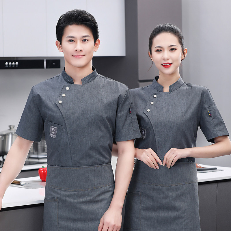 定制透气网厨师工作服男酒店烘焙面包蛋糕火锅店餐饮厨师服夏短袖