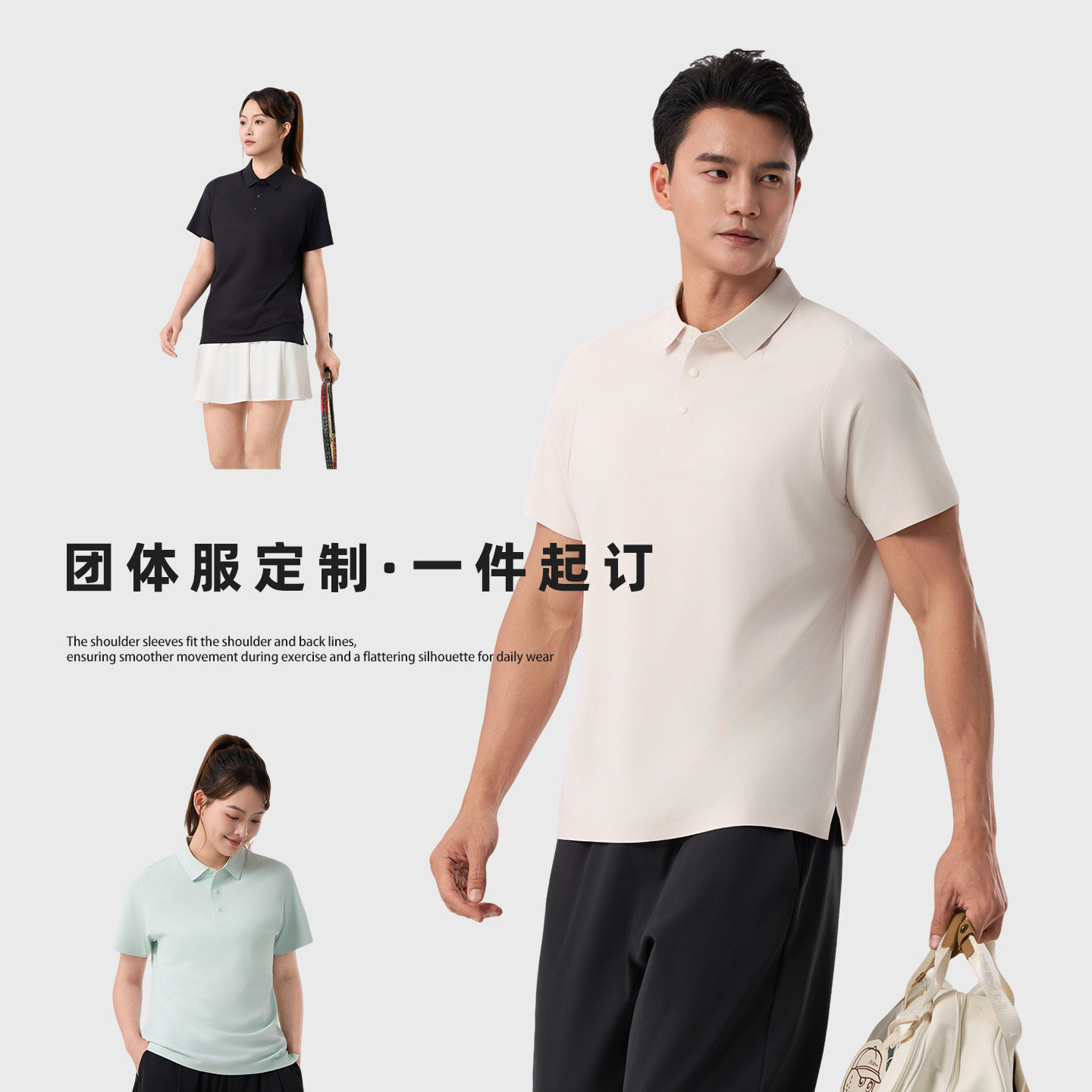 高端企业T恤工作服短袖定制印logo公司员工4s店polo衫团队衣服装