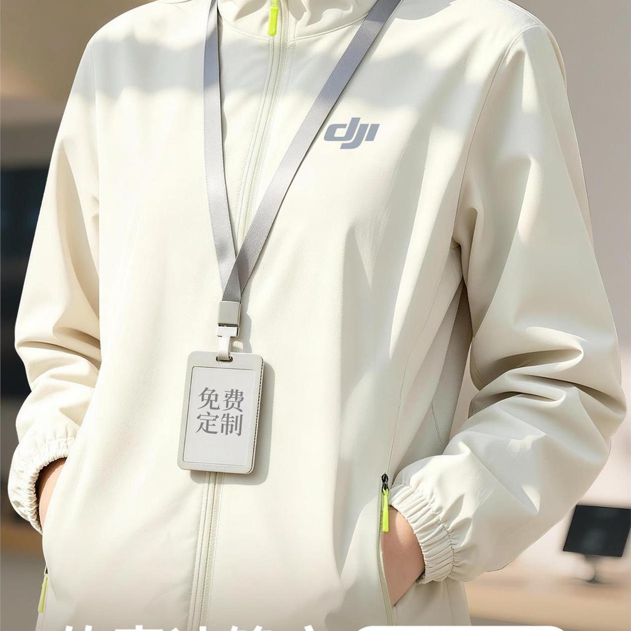 冲锋衣工作服定制外套4S店汽修防水耐脏薄款户外团体工装夹克订做