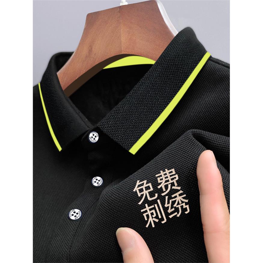 夏季工作服定制t恤男女工衣服装印字logo刺绣订做短袖文化polo衫