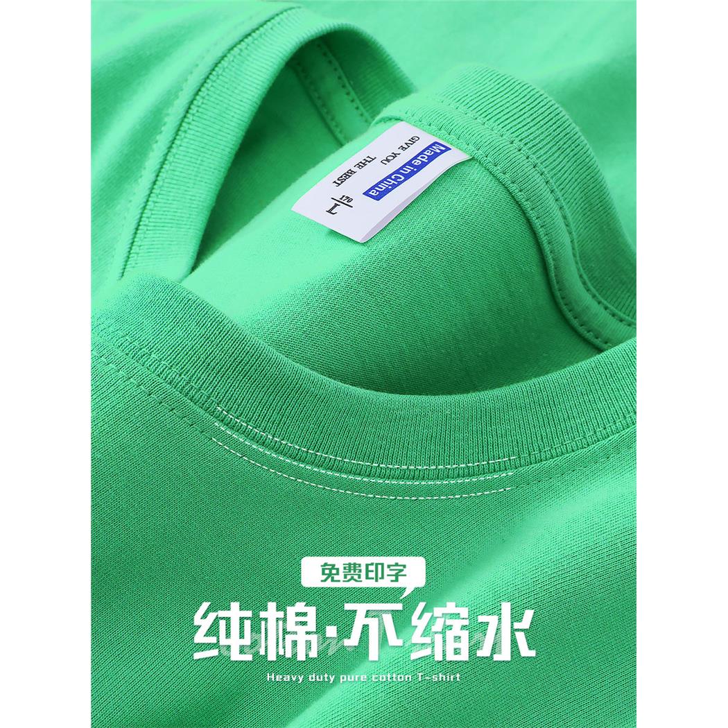 纯棉工作服定制T恤印logo餐饮烧烤火锅店服务员美食街短袖工衣夏