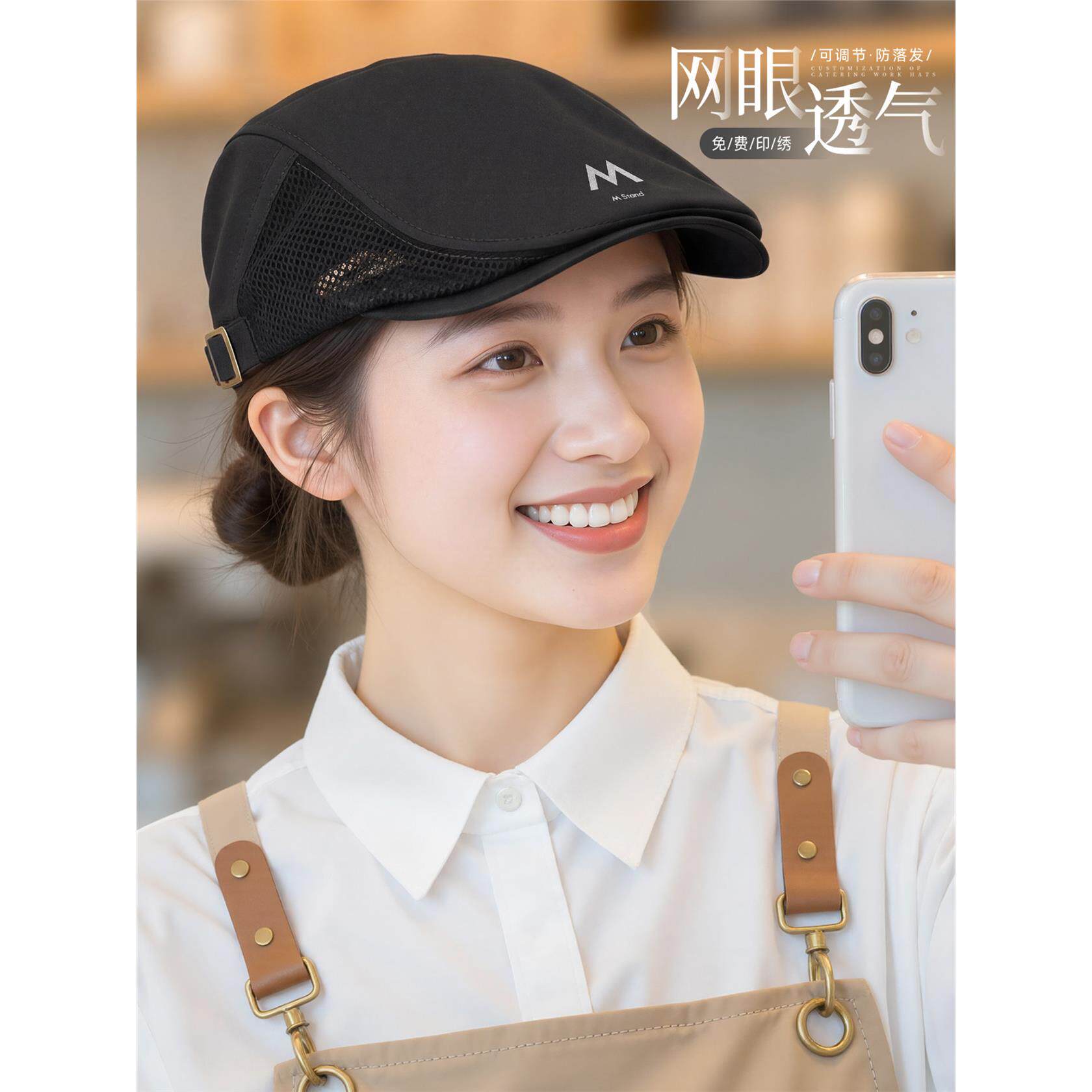 网眼厨师帽子餐饮专用咖啡店服务员贝雷帽厨房防油烟掉头发工作帽