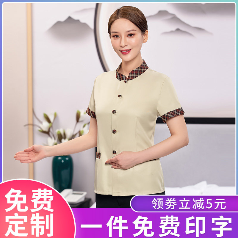 保洁工作服夏装宾馆客房酒店清洁阿姨物业保洁PA制服短袖套装女