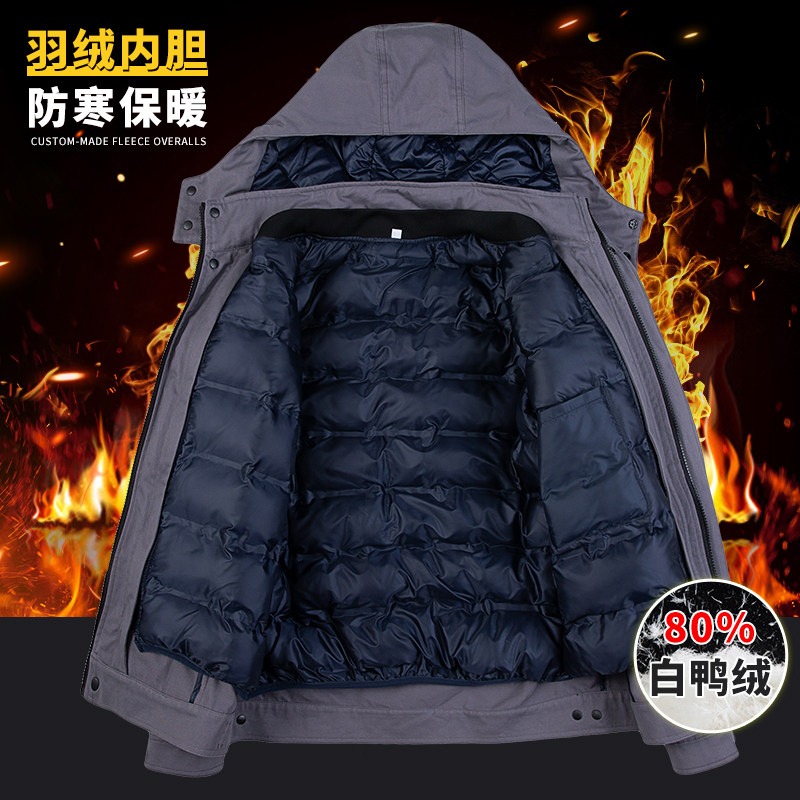 工作服男装冬季棉衣加厚保暖4S店汽车维修工厂劳保服棉袄套装定制