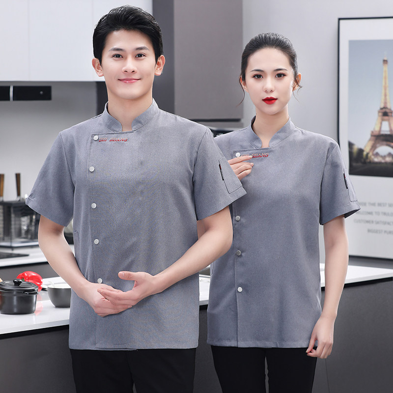 酒店厨师服男士夏季定制中餐厅饭店面馆餐饮厨师服短袖工衣女
