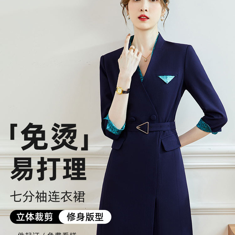 西服定制西装洋装女士酒店前台美容院工作服政府单位企业上班服