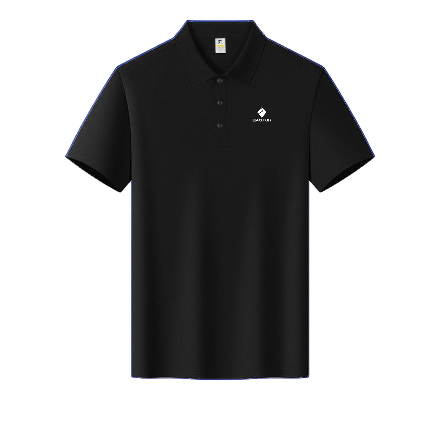夏季五菱宝骏4S店汽车工作服polo衫定制广告衫短袖团队服装印logo