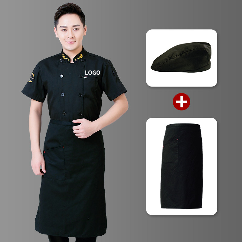 加大码夏季厨师服男短袖套装食堂饭店餐饮后厨房工衣女三件套
