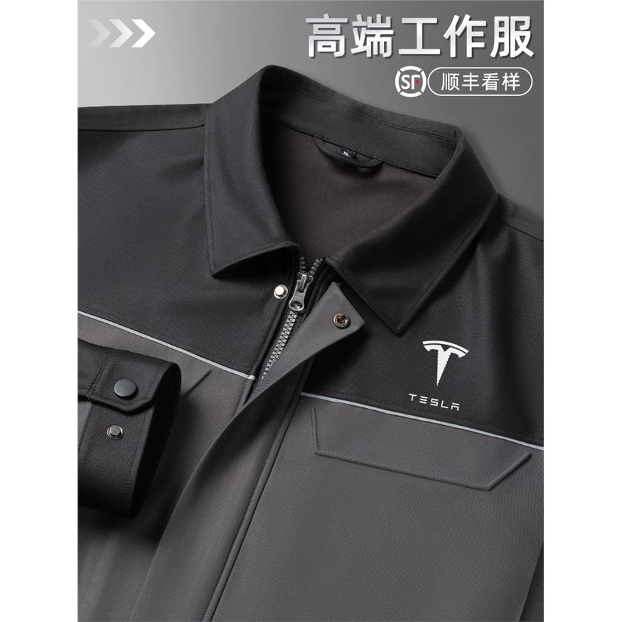 2026新款高级工程师工作服定制印logo企业工厂高管领导工衣外套男