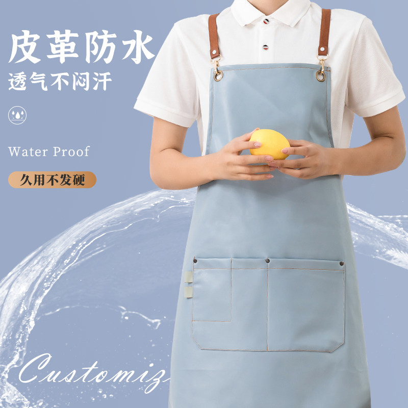 围裙定制logo印字海鲜水果店pu软皮革围腰超市水产防水防油工作服