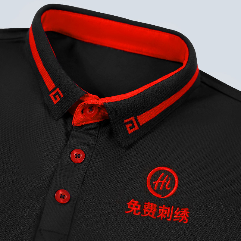 餐饮服务员工作服长袖秋冬季T恤男饭厅烧烤火锅店工衣定制印logo