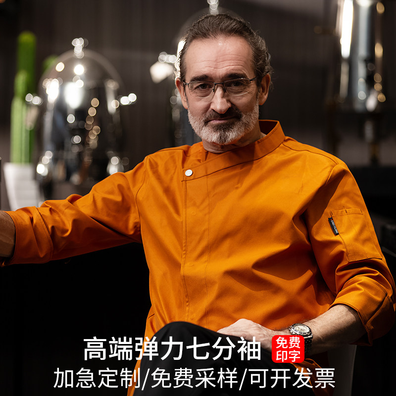 高端厨师工作服长袖秋冬季加厚餐饮西餐主厨厨房服装男七分袖中袖