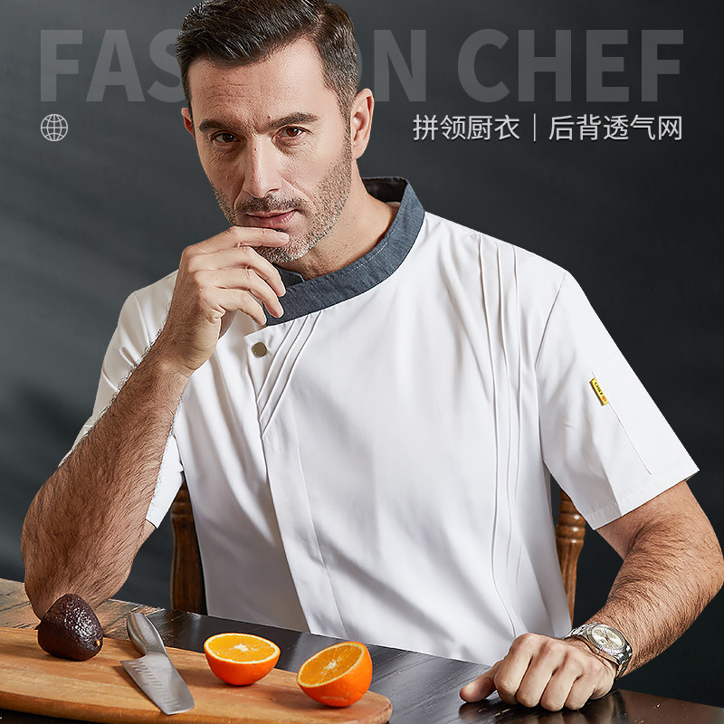 透气厨师服短袖夏季男饭厅面包房烘焙师餐饮套装工衣定制logo