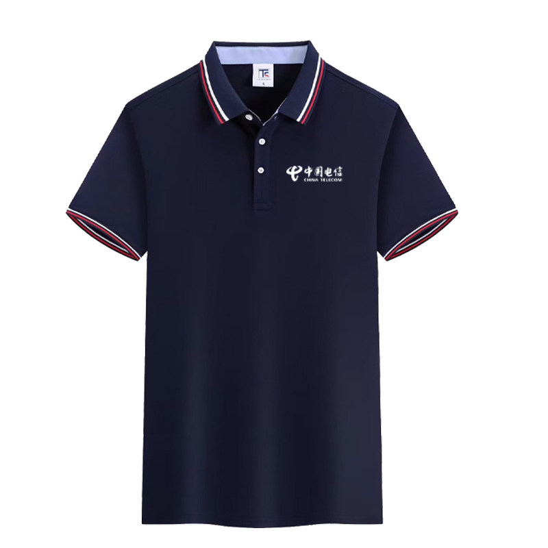 夏季电信工作服短袖订做工衣工装翻领餐饮工装T恤POLO衫印字LOGO