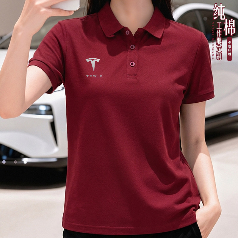 纯棉POLO衫工作服定制印logo春夏季高端企业团队工装刺绣短袖T恤