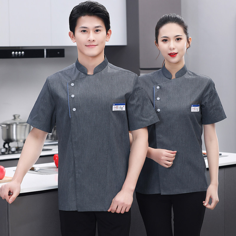 饭厅餐饮厨师服短袖夏季酒店饭店后厨房主厨专用透气工作服定制男