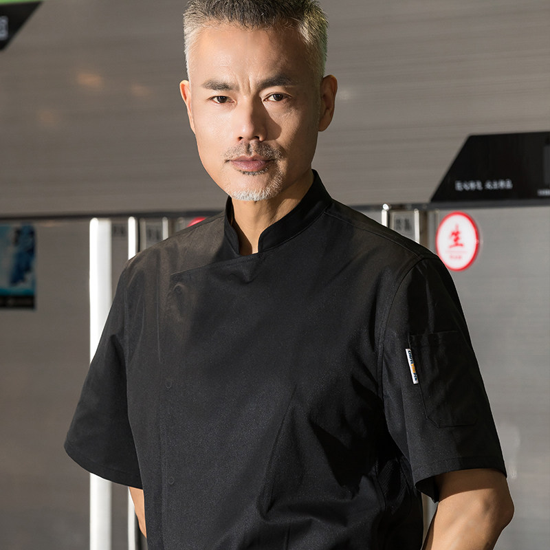 黑色高级厨师服夏季短袖定制西餐厅甜点烘焙师餐饮工装薄款男