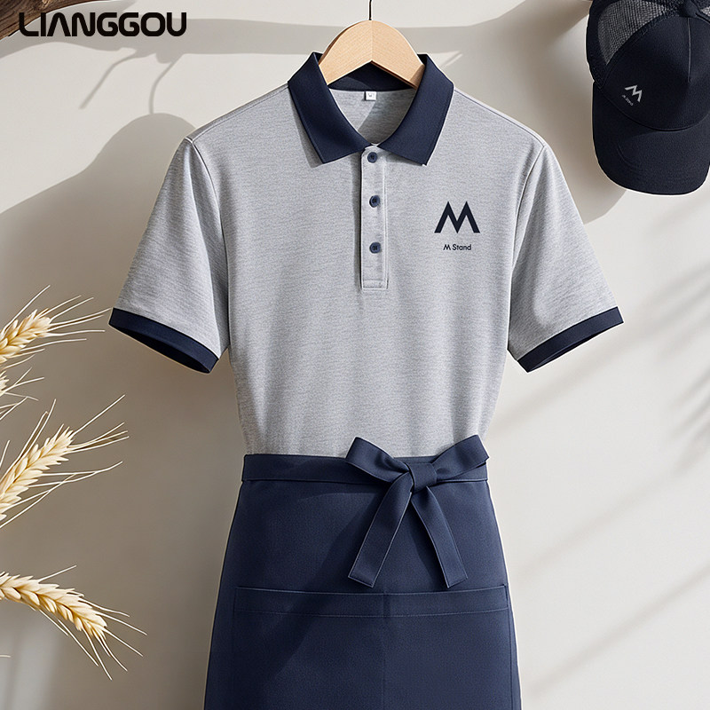 餐饮工作服polo衫定制夏季翻领餐厅奶茶咖啡店服务员工装短袖T恤