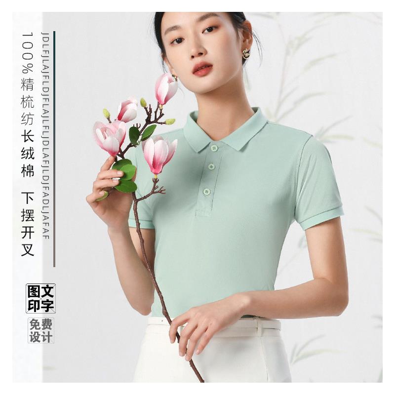 纯棉工作服定制logo翻领短袖工衣印字公司文化衫POLO衫刺绣字夏装