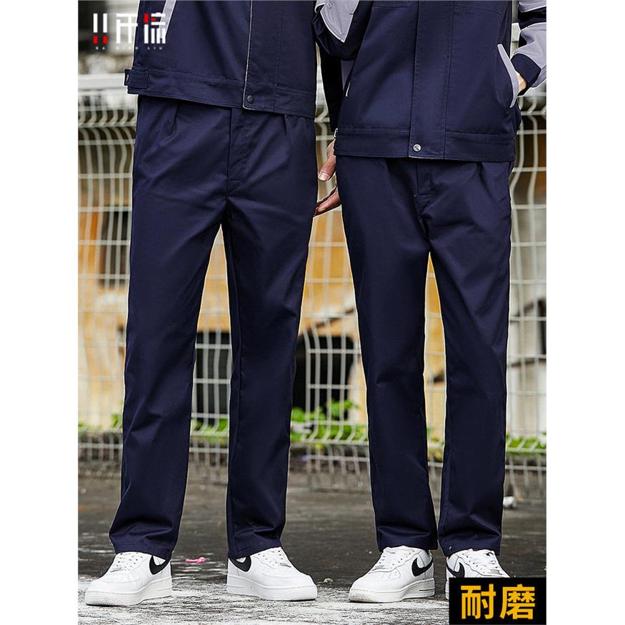工作服裤子夏秋季加厚耐磨工厂车间汽修上班工作裤工地劳保裤男
