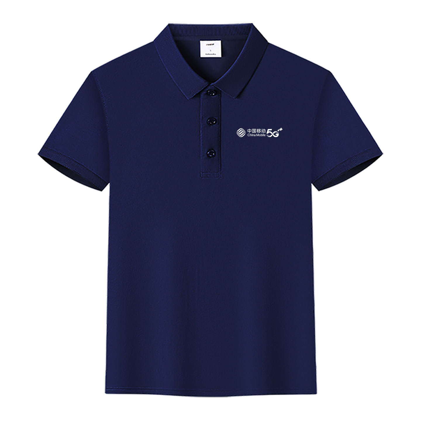 中国移动营业厅工作服Polo衫翻领4S店前台营业厅工装工作服定制lo