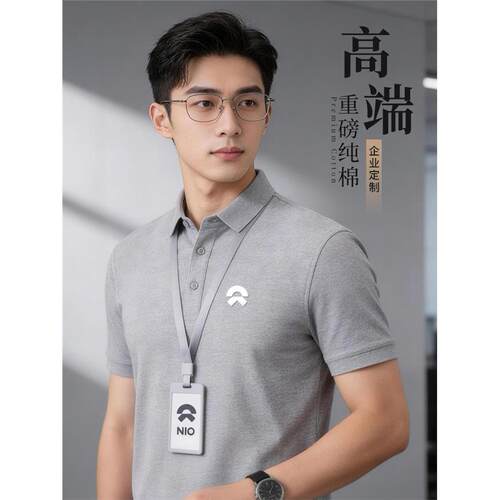 高端纯棉polo衫定制工作服绣印logo企业团体商务通勤翻领t恤工装