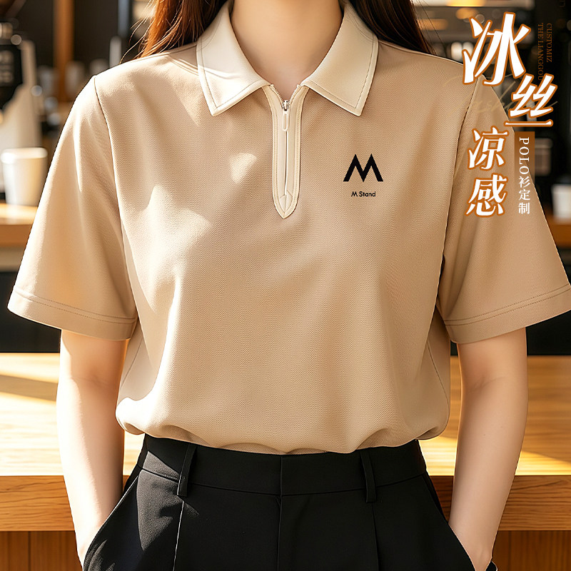 半拉炼POLO衫工作服短袖定制印logo夏季餐饮奶茶咖啡店工装T恤女