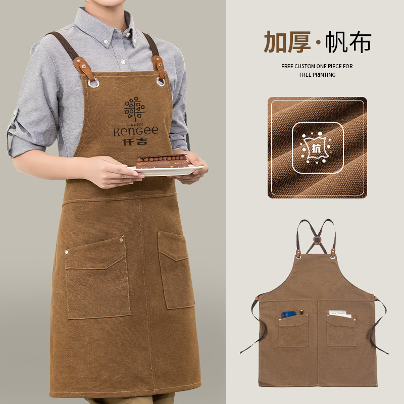 防水加厚帆布围裙定制logo印字奶茶店咖啡师花店餐饮专用工作服女