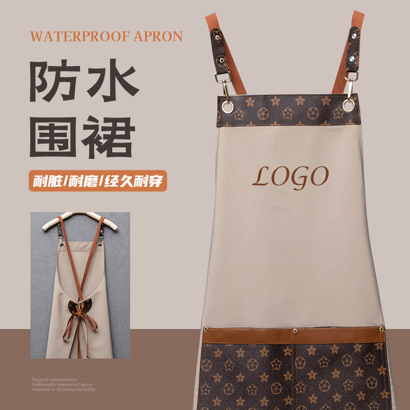 防水围裙定制logo印字餐饮西餐厅美甲美妆奶茶咖啡店专用工作服女