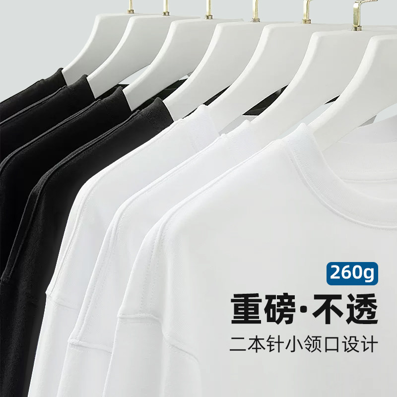 夏季定制T恤工作服短袖纯棉衣服班服团建文化衫印字logo图案订做