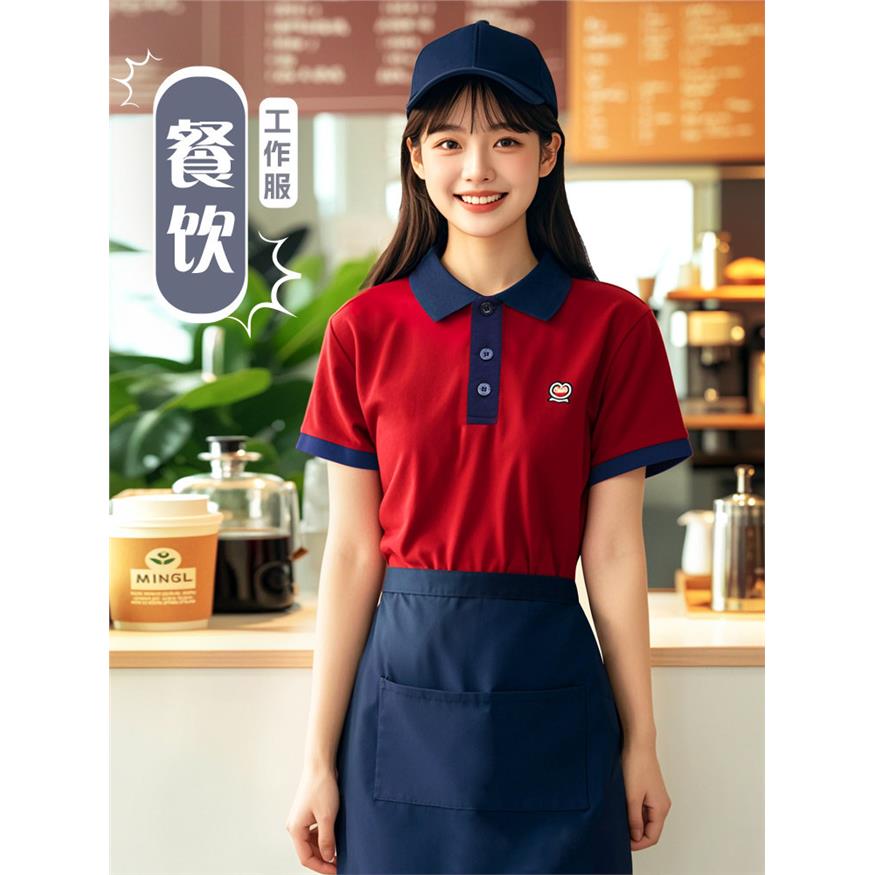 餐饮夏季冰丝工作服t恤印logo火锅烧烤店服务员翻领工衣定制短袖图片