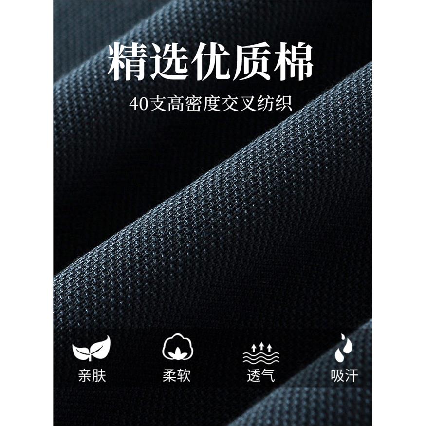 夏季短袖纯棉工作服t恤定制广告文化POLO衫工装印字logo工衣订做