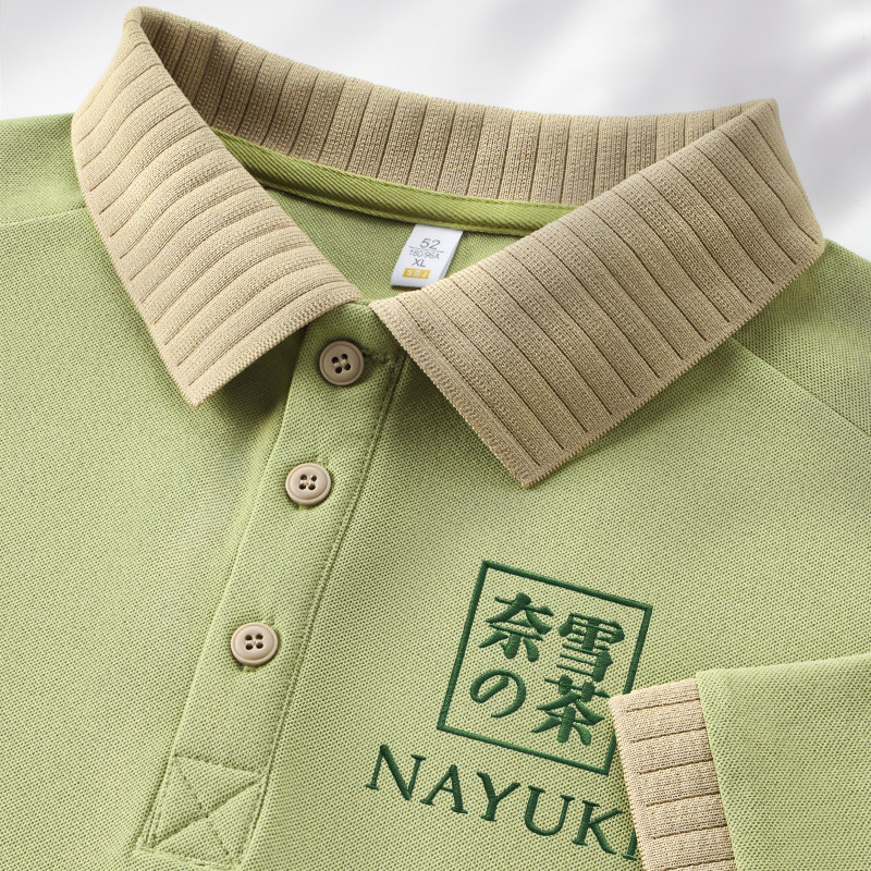 高端餐饮冰丝polo衫定制工作服刺绣logo夏季奶茶店服务员T恤短袖