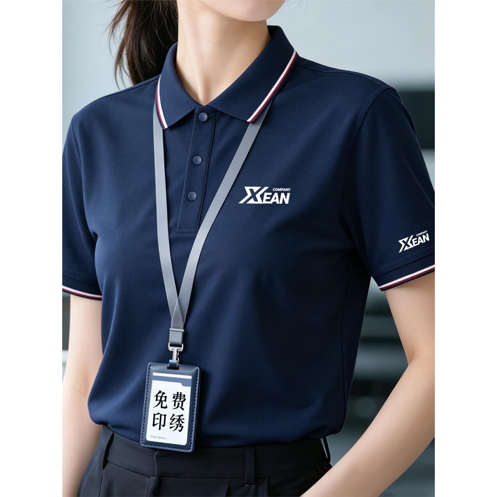 纯棉t恤定制工作服夏季翻领短袖POLO衫男企业文化衫公司团体工装