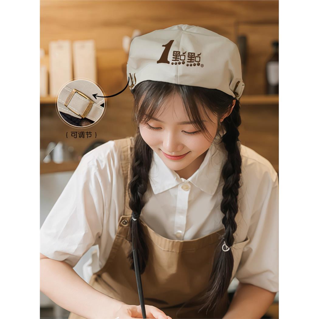 帽子餐饮专用奶茶店咖啡厅服务员贝雷帽厨房防油烟厨师工作帽定制