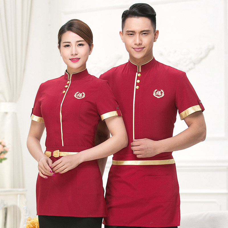 中式工作服餐饮福字短袖女中餐厅饭店酒店前台定制服务员工装男夏