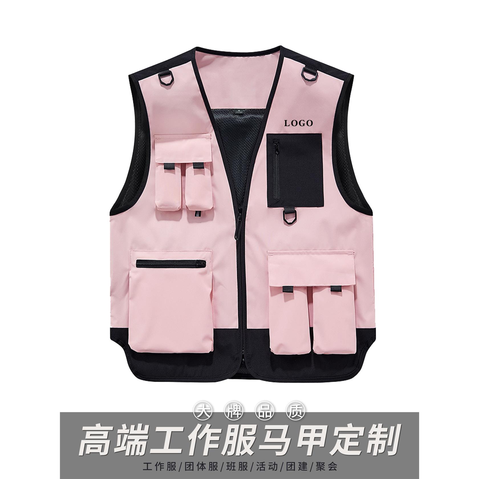 高端工装马甲定制印logo专业导游台球厅摄影师传媒团队工作服背心