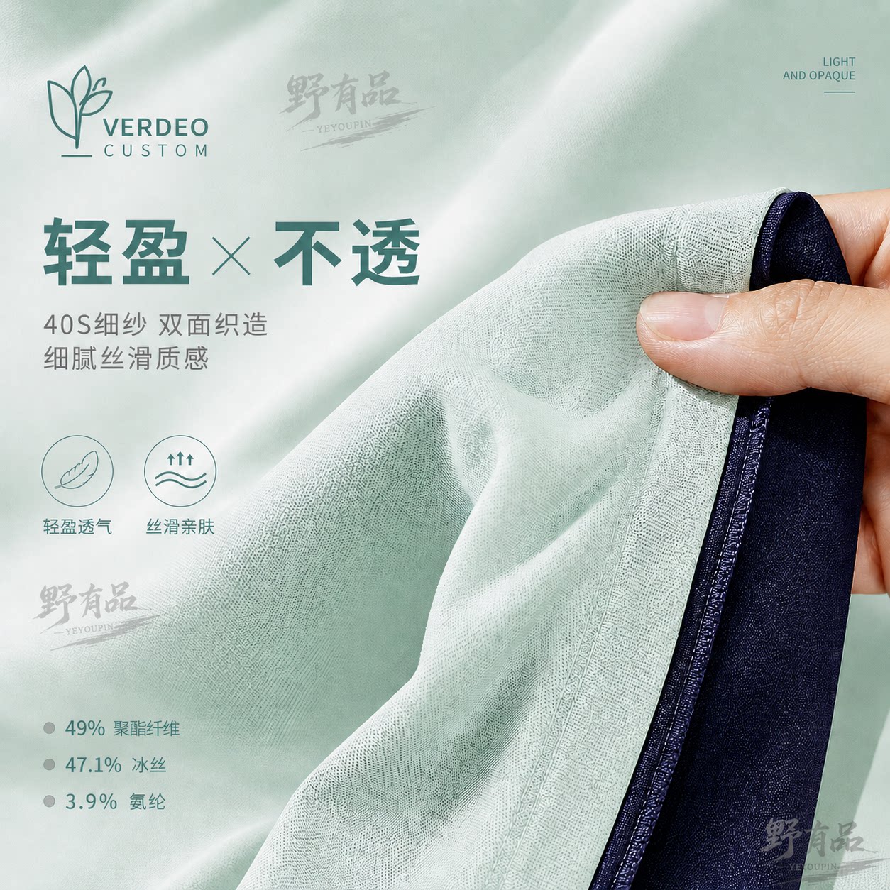 冰丝工作服定制T恤短袖男广告衫工装T恤夏季翻领Polo衫订制logo