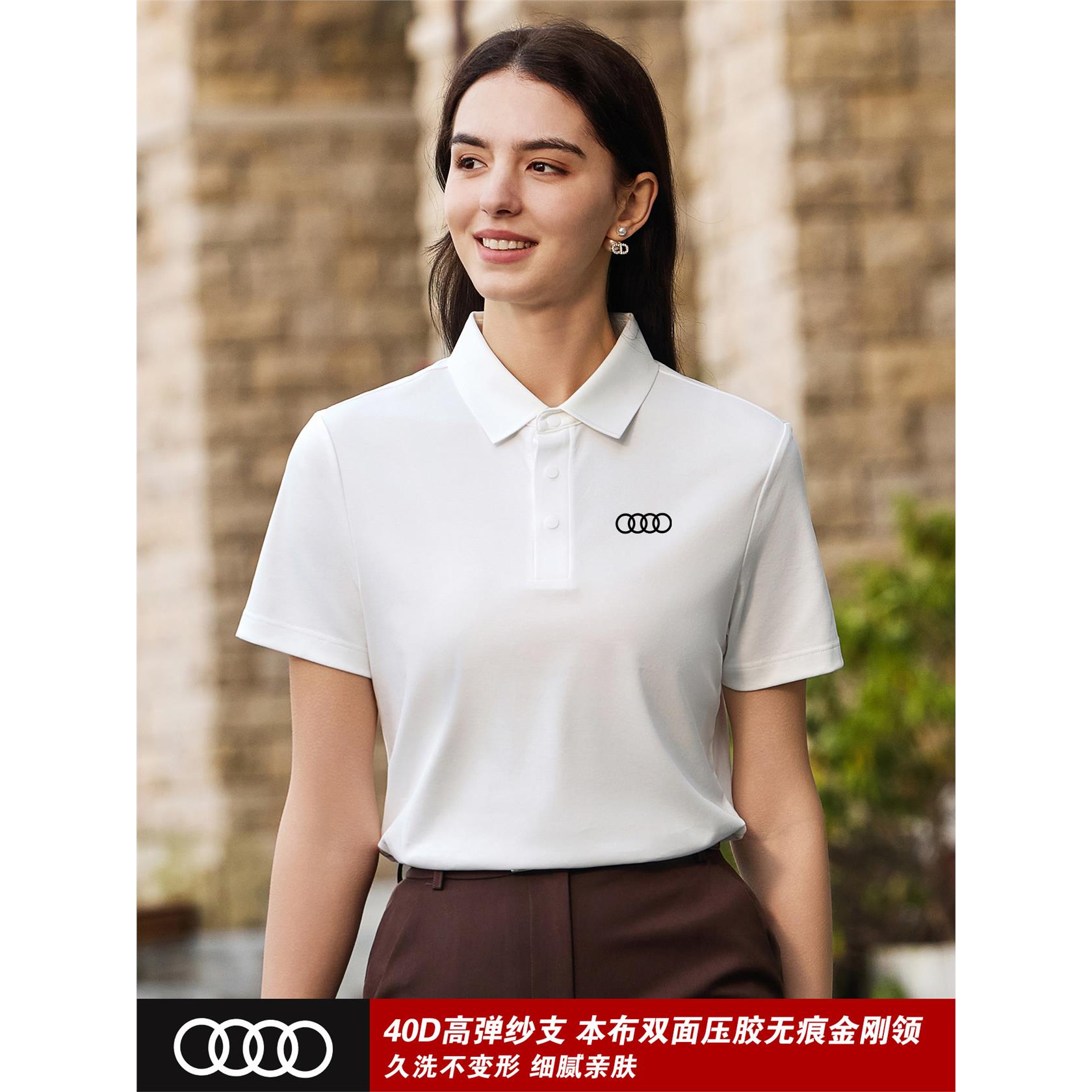 新款一汽上汽奥迪audi短袖POLO衫工衣夏季翻领4s店工作服定制logo