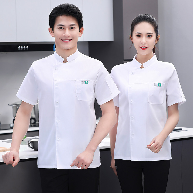 夏季厨房厨师服男酒店饭店大厨餐饮工衣后厨专用定制短袖白色
