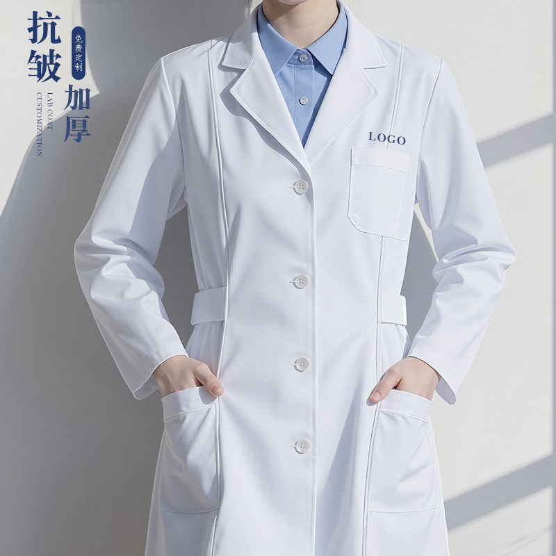白大褂男女医生长袖加厚医护工作服大褂定制医学生实验服男女通用