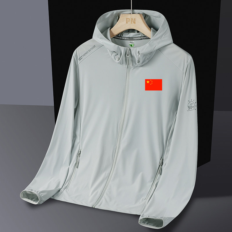中国队防晒衣外套男士团购定制工作服夏季皮肤衣情侣印字LOGO户外