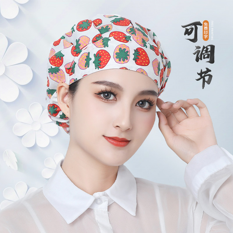 厨房帽食品卫生女长发护士透气工作花帽防油污防油烟炒菜做饭餐饮