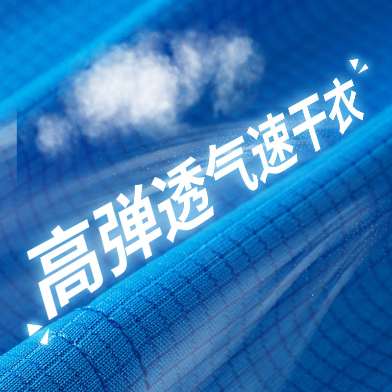 冰丝速干T恤工作服定制印logo短袖夏季4S店汽修工厂订制大码工衣