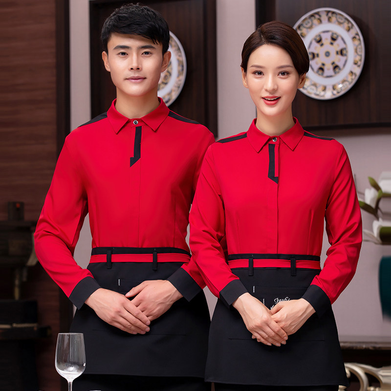餐饮酒店饭店快餐店中餐厅食堂服务员工作服女长袖秋冬款定制logo